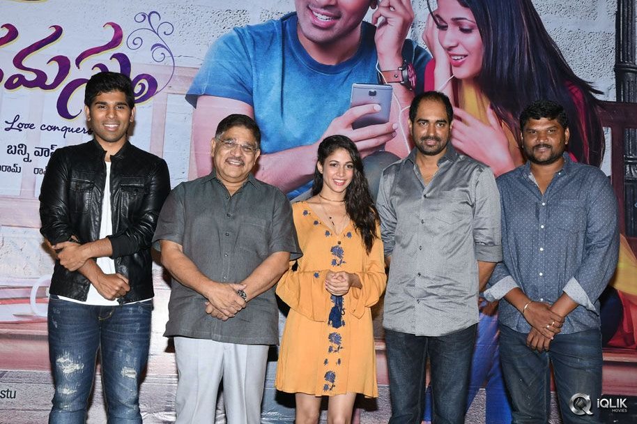 Srirastu-Subhamastu-Movie-Trailer-Launch